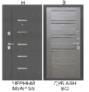 Вхідні двері Рино Муар дуб Аш