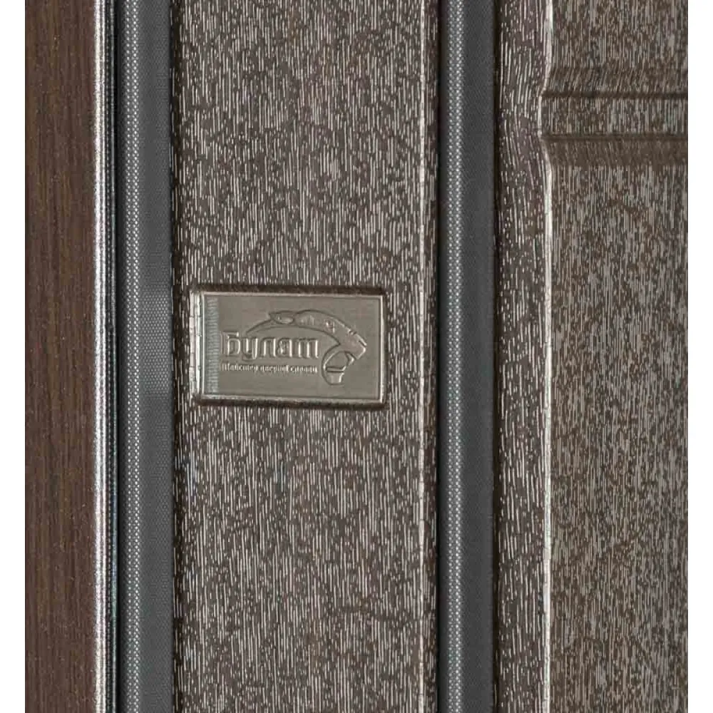 Вхідні вуличні двері Булат Термо House модель 703/191 - 1200 мм. Венге темний/Венге темний — фото 8