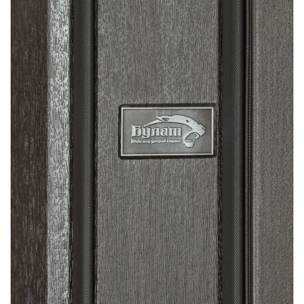 Вхідні вуличні двері Булат Термо House модель 705/428 - 1200 мм. Венге темний/Венге темний — фото 6